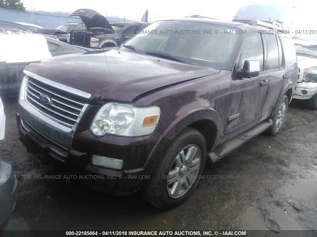 1FMEU75856UB14302 - 2006 FORD EXPLORER LIMITED 栗色 照片 2