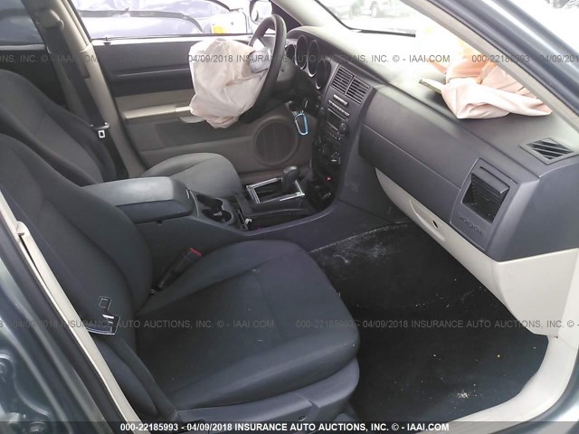 2D4FV47TX6H453374 - 2006 DODGE MAGNUM SE GRAY photo 5