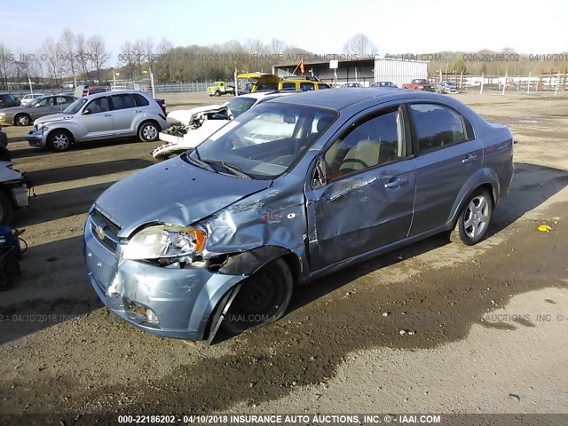 KL1TD56677B051334 - 2007 CHEVROLET AVEO LS 蓝色 照片 2