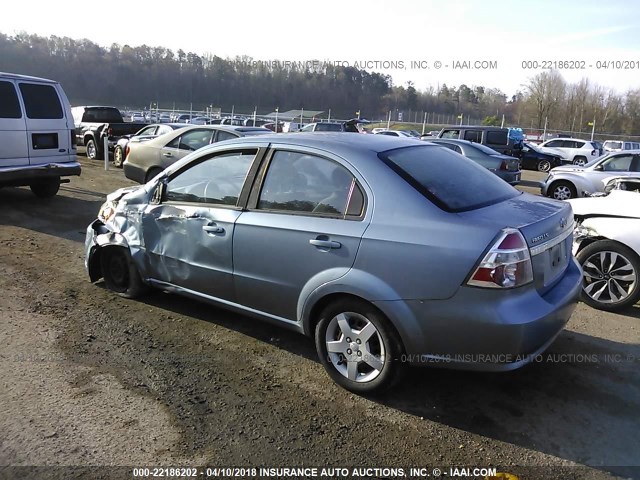 KL1TD56677B051334 - 2007 CHEVROLET AVEO LS 蓝色 照片 3