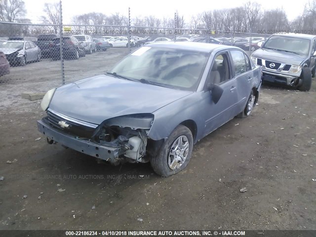 1G1ZS58F37F261064 - 2007 CHEVROLET MALIBU LS 浅蓝色 照片 2