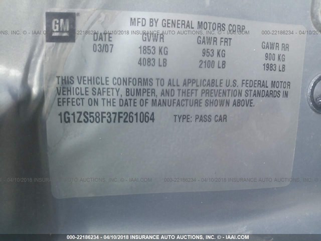 1G1ZS58F37F261064 - 2007 CHEVROLET MALIBU LS 浅蓝色 照片 9