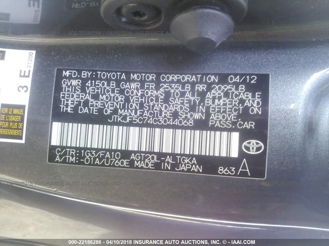 JTKJF5C74C3044068 - 2012 TOYOTA SCION TC 灰色 照片 9