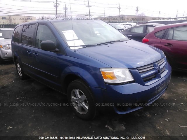 2D4RN4DE8AR343400 - 2010 DODGE GRAND CARAVAN SE BLUE photo 1