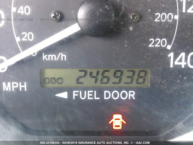 4T1BG22K9YU958195 - 2000 TOYOTA CAMRY CE/LE/XLE 白色 照片 7