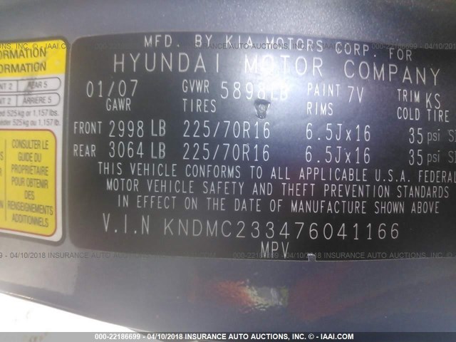 KNDMC233476041166 - 2007 HYUNDAI ENTOURAGE GLS/SE/LIMITED BLUE photo 9