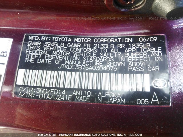 JTKDE3B75A0304076 - 2010 TOYOTA SCION TC 红色 照片 9