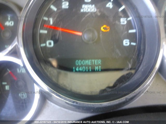 1GC1KVCG8DF124850 - 2013 CHEVROLET SILVERADO K2500 HEAVY DUTY SILVER photo 7