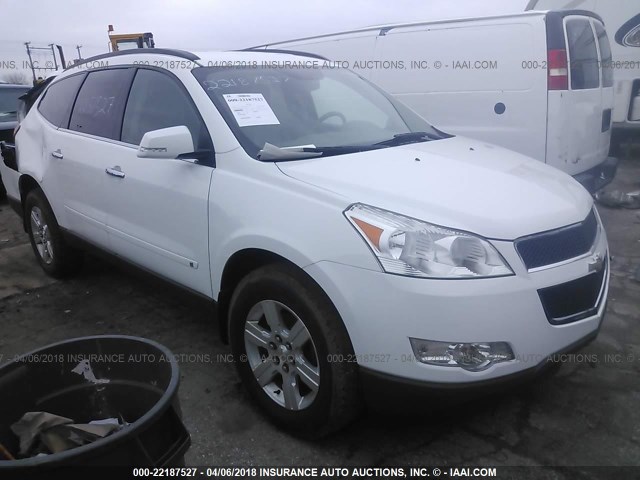1GNLRGED6AS133057 - 2010 CHEVROLET TRAVERSE LT WHITE photo 1