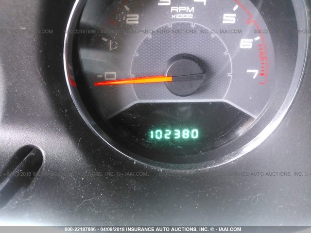 1B3BD4FB1BN562560 - 2011 DODGE AVENGER EXPRESS 银色 照片 7