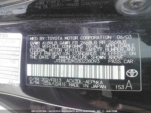 JTDBE32K030228093 - 2003 TOYOTA CAMRY LE/XLE BLACK photo 9