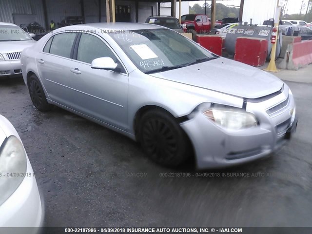 1G1ZH57B29F123807 - 2009 CHEVROLET MALIBU 1LT 银色 照片 1
