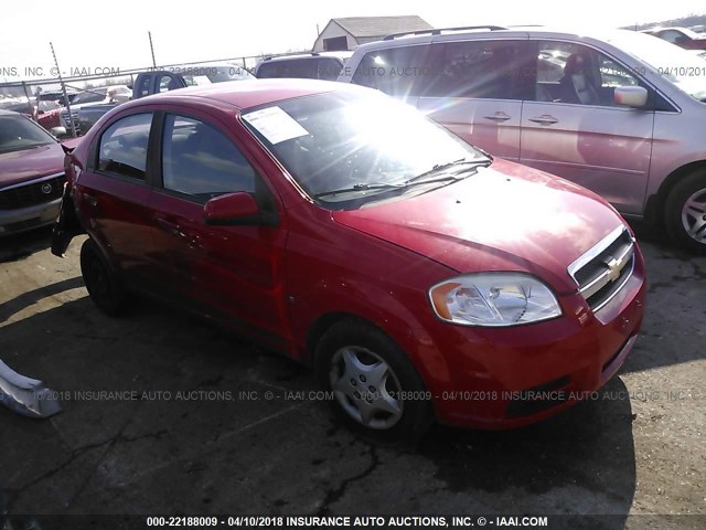 KL1TD56E39B334940 - 2009 CHEVROLET AVEO LS/LT 红色 照片 1