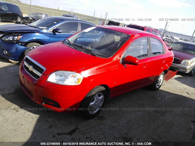 KL1TD56E39B334940 - 2009 CHEVROLET AVEO LS/LT 红色 照片 2
