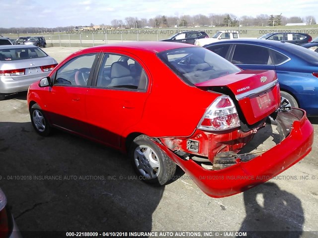 KL1TD56E39B334940 - 2009 CHEVROLET AVEO LS/LT 红色 照片 3