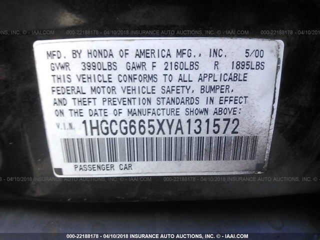 1HGCG665XYA131572 - 2000 HONDA ACCORD LX GRAY photo 9