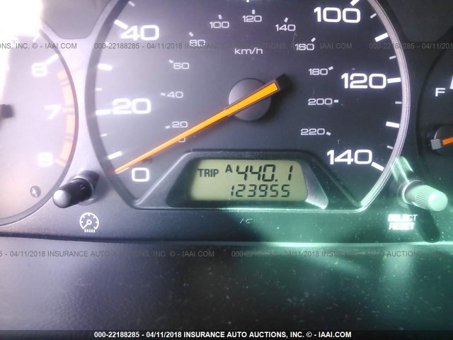 5FNRL18984B090495 - 2004 HONDA ODYSSEY EXL თეთრი ფოტო 7