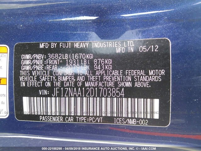 JF1ZNAA12D1703854 - 2013 TOYOTA SCION FR-S ლურჯი ფოტო 9