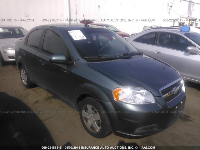 KL1TD5DE1BB147947 - 2011 CHEVROLET AVEO LS/LT 青绿色 照片 1