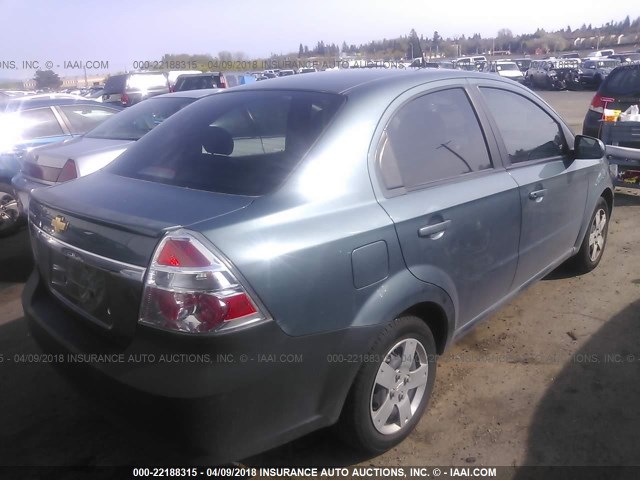 KL1TD5DE1BB147947 - 2011 CHEVROLET AVEO LS/LT 青绿色 照片 4