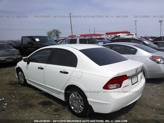 1HGFA16349L016925 - 2009 HONDA CIVIC VP WHITE photo 3