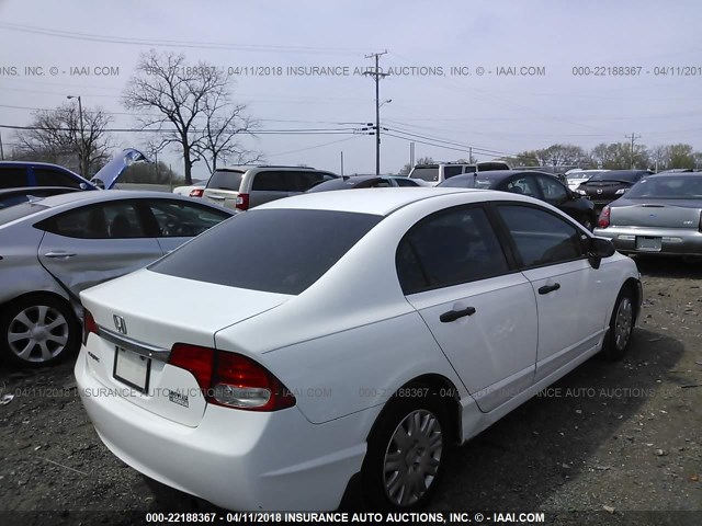 1HGFA16349L016925 - 2009 HONDA CIVIC VP WHITE photo 4