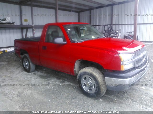 1GCEK14X44Z160784 - 2004 CHEVROLET SILVERADO K1500 RED photo 1