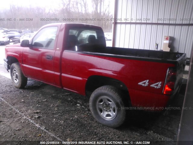 1GCEK14X44Z160784 - 2004 CHEVROLET SILVERADO K1500 RED photo 3