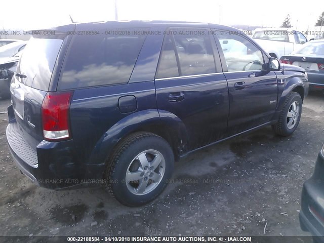 5GZCZ33Z77S875054 - 2007 SATURN VUE HYBRID Dark Blue photo 4