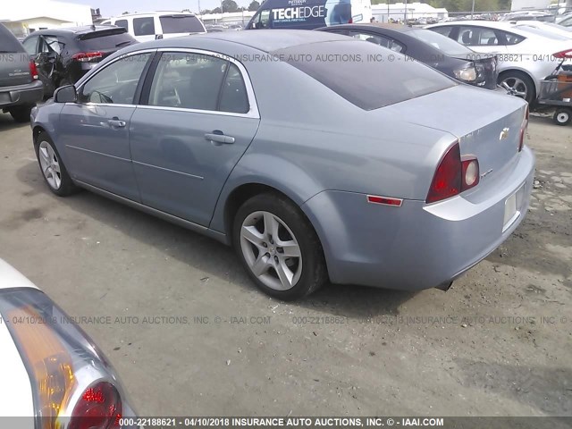 1G1ZH57B29F215743 - 2009 CHEVROLET MALIBU 1LT 蓝色 照片 3