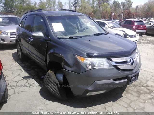 2HNYD28287H530872 - 2007 ACURA MDX GRAY photo 1