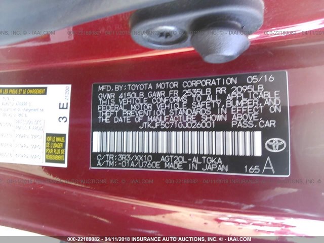 JTKJF5C71GJ026001 - 2016 TOYOTA SCION TC 红色 照片 9