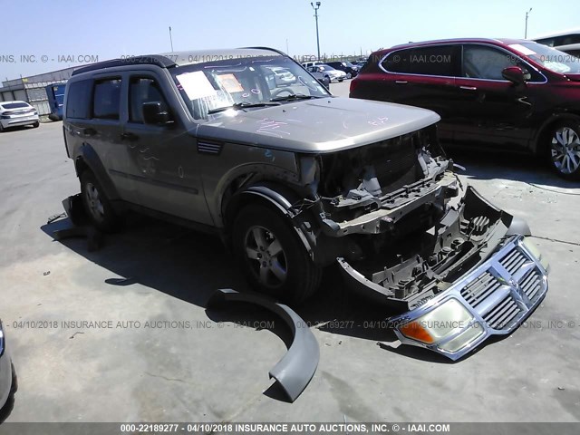 1D8GT28K07W591060 - 2007 DODGE NITRO SXT GOLD photo 1