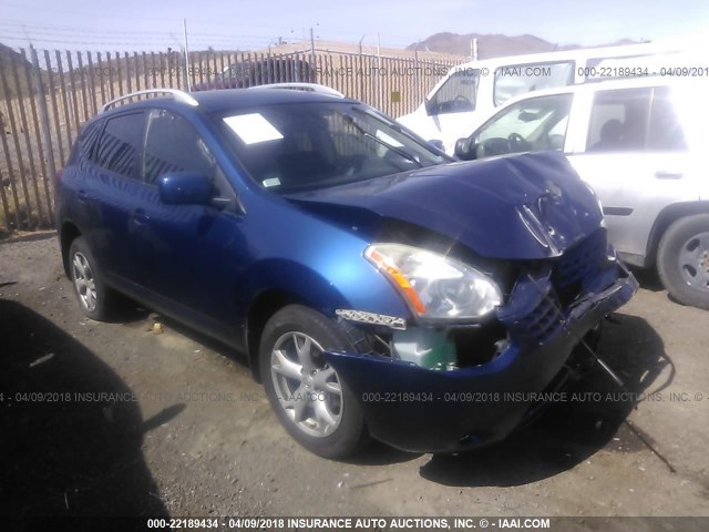 JN8AS58V08W129459 - 2008 NISSAN ROGUE S/SL BLUE photo 1