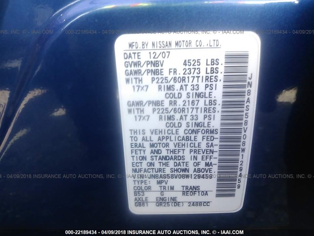 JN8AS58V08W129459 - 2008 NISSAN ROGUE S/SL BLUE photo 9