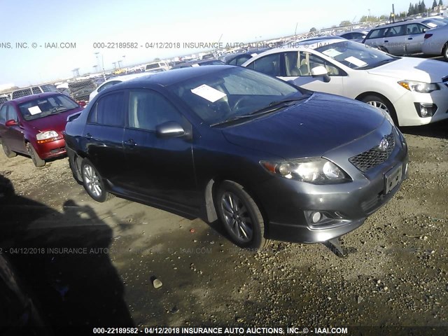 2T1BU4EE5AC449254 - 2010 TOYOTA COROLLA S/LE/XLE GRAY photo 1