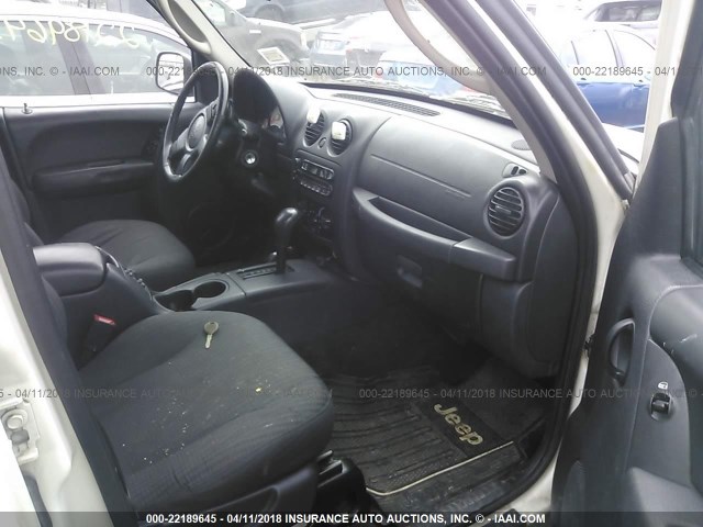 1J4GL48K14W231974 - 2004 JEEP LIBERTY SPORT 白色 照片 5