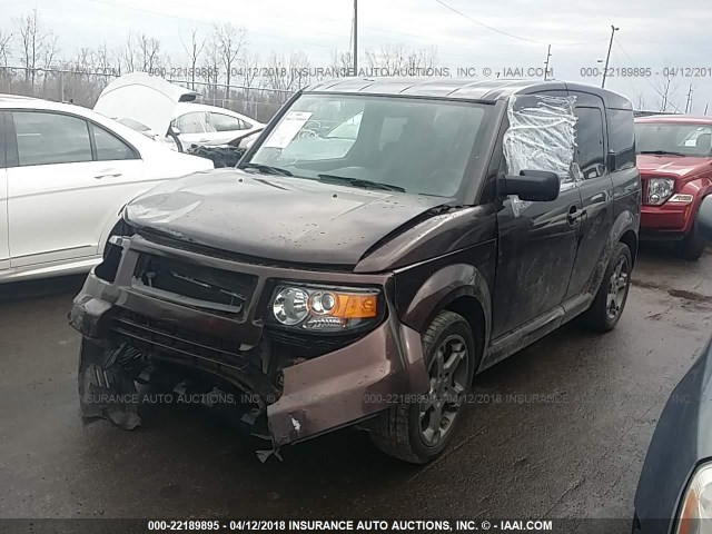 5J6YH18958L005753 - 2008 HONDA ELEMENT SC MAROON photo 2