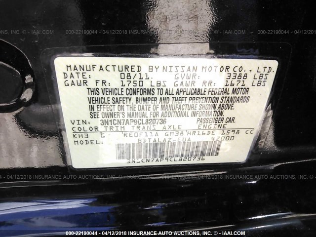 3N1CN7AP9CL820736 - 2012 NISSAN VERSA S/SV/SL BLACK photo 9