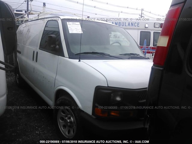 1GCSGAFX3E1138597 - 2014 CHEVROLET EXPRESS G1500  WHITE photo 1