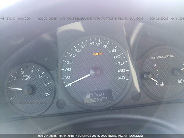 1G1ZT54895F331720 - 2005 CHEVROLET MALIBU LS ლურჯი ფოტო 7