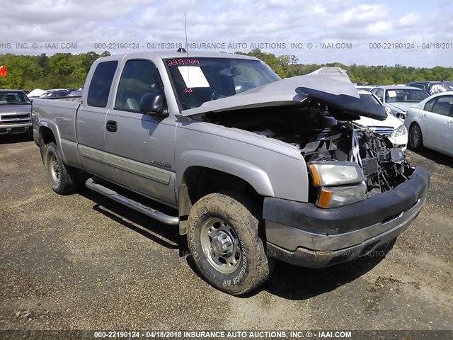 1GCHK29U55E120160 - 2005 CHEVROLET SILVERADO K2500 HEAVY DUTY GRAY photo 1