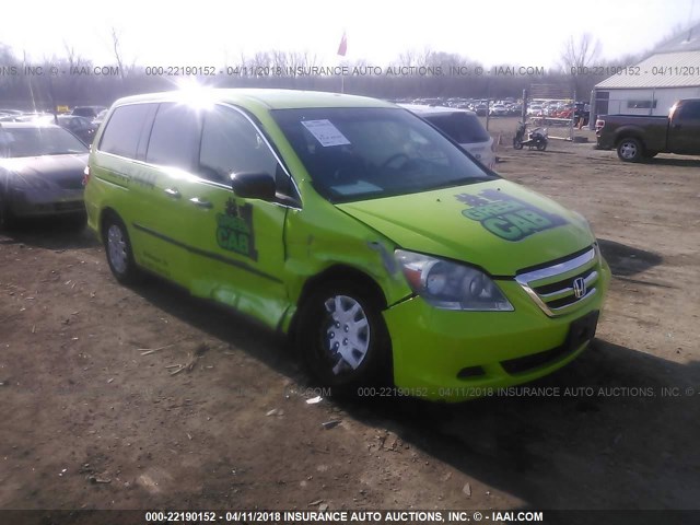 5FNRL38285B114861 - 2005 HONDA ODYSSEY LX GREEN photo 1