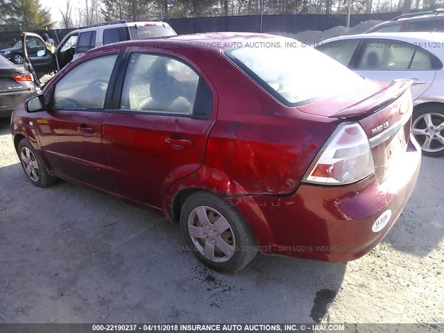KL1TD56618B109634 - 2008 CHEVROLET AVEO LS 红色 照片 3