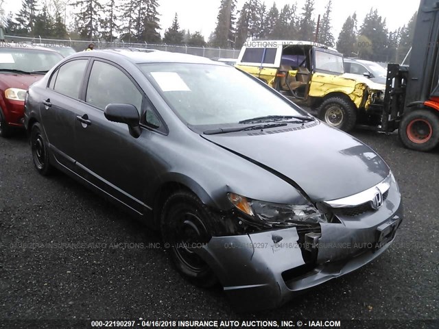 19XFA1F39AE000814 - 2010 HONDA CIVIC VP GRAY photo 1