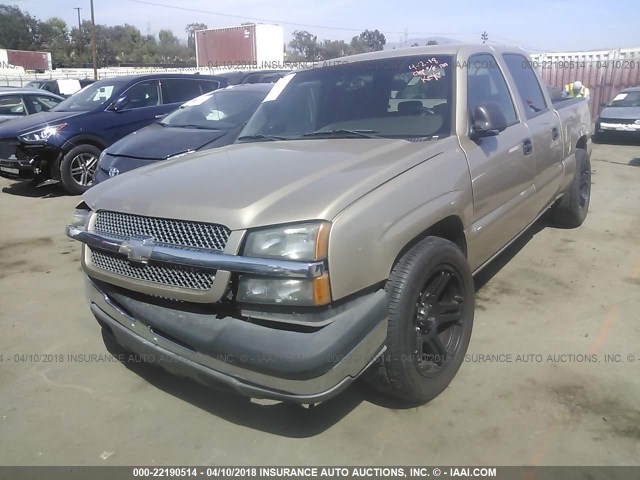 2GCEC13T651112256 - 2005 CHEVROLET SILVERADO C1500 BEIGE photo 2