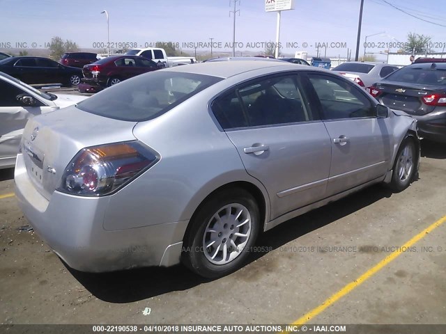 1N4AL2AP1AN482037 - 2010 NISSAN ALTIMA S GRAY photo 4