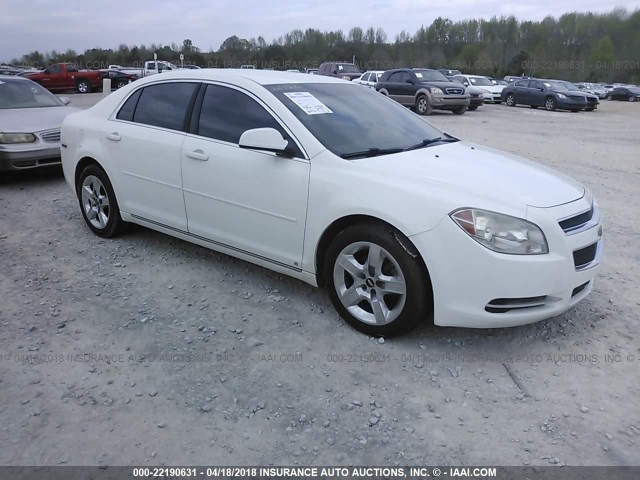 1G1ZH57B994210843 - 2009 CHEVROLET MALIBU 1LT 白色 照片 1
