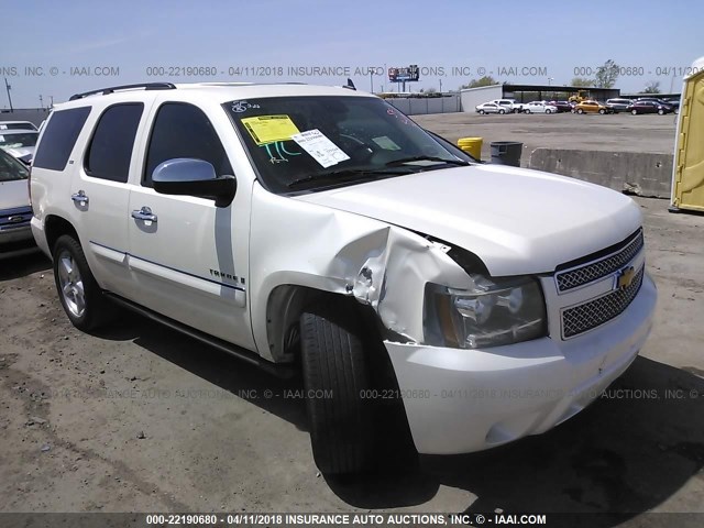 1GNFC13J58R244768 - 2008 CHEVROLET TAHOE C1500 WHITE photo 1