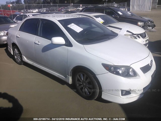 1NXBU40E19Z125722 - 2009 TOYOTA COROLLA S/LE/XLE WHITE photo 1